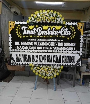 Papan Bunga di Kaliurip Bener